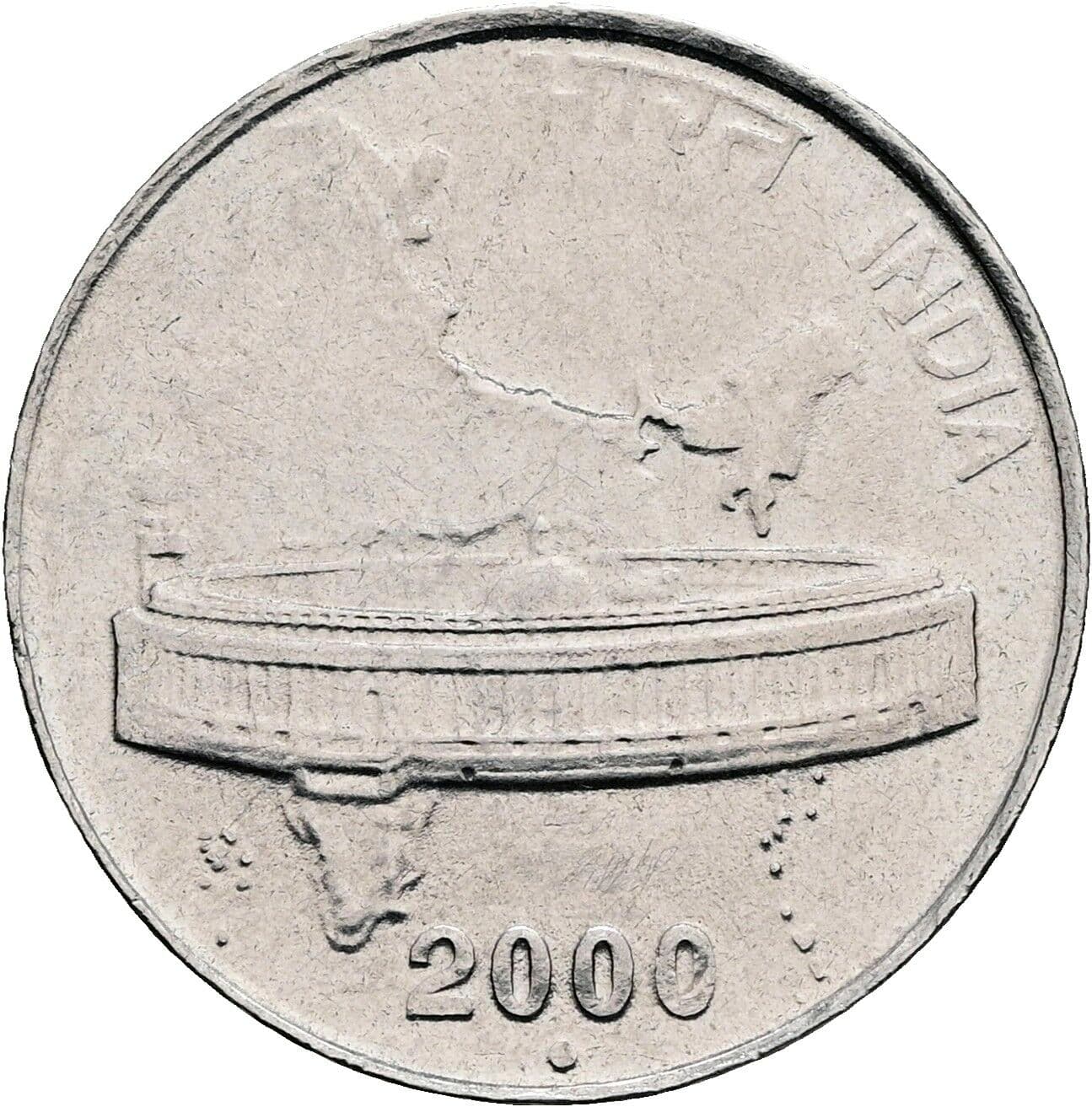 50 Paise 2000 – Rückseite