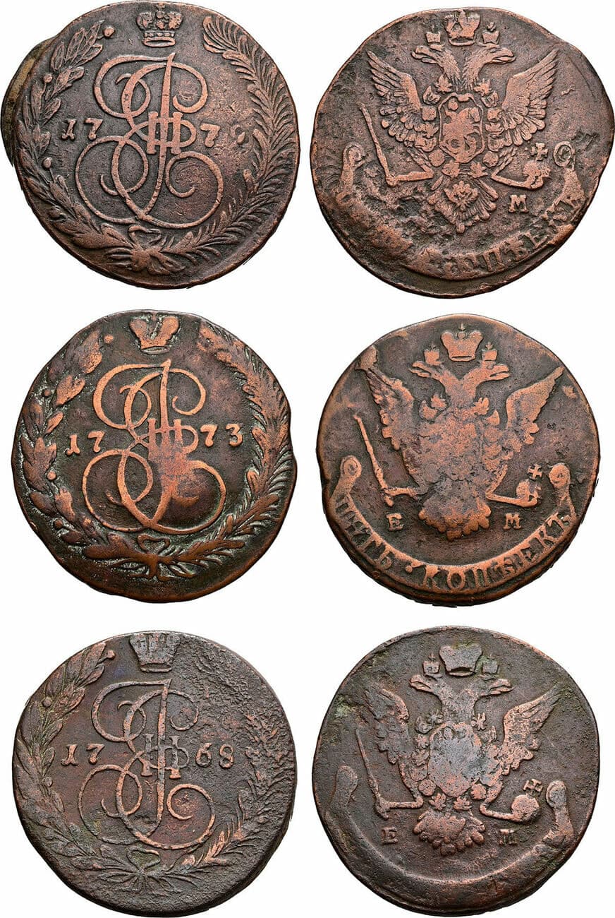 5 Kopeken Lot 3 Stück