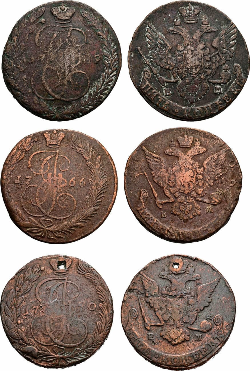 5 Kopeken Lot 3 Stück