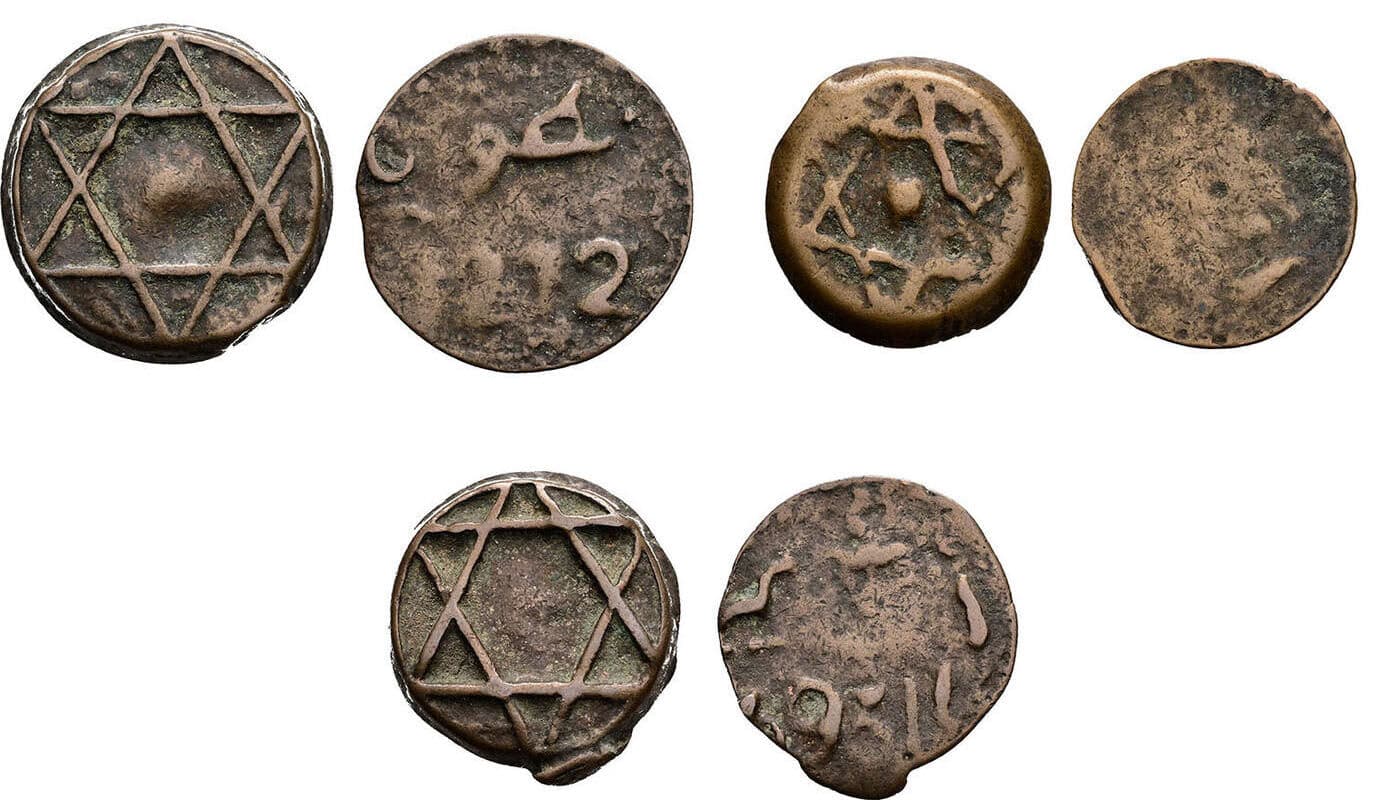 Lot mit 5 Fulus-Münzen