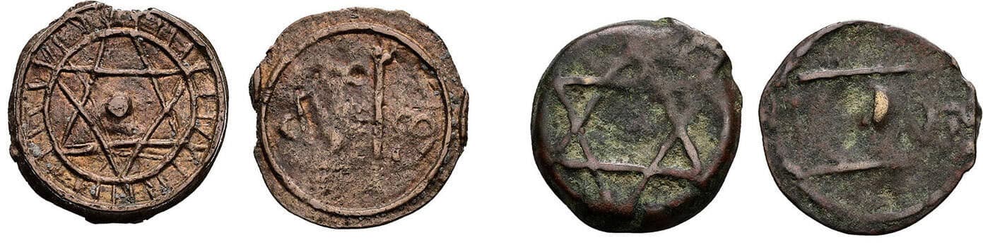 Lot mit 5 Fulus-Münzen