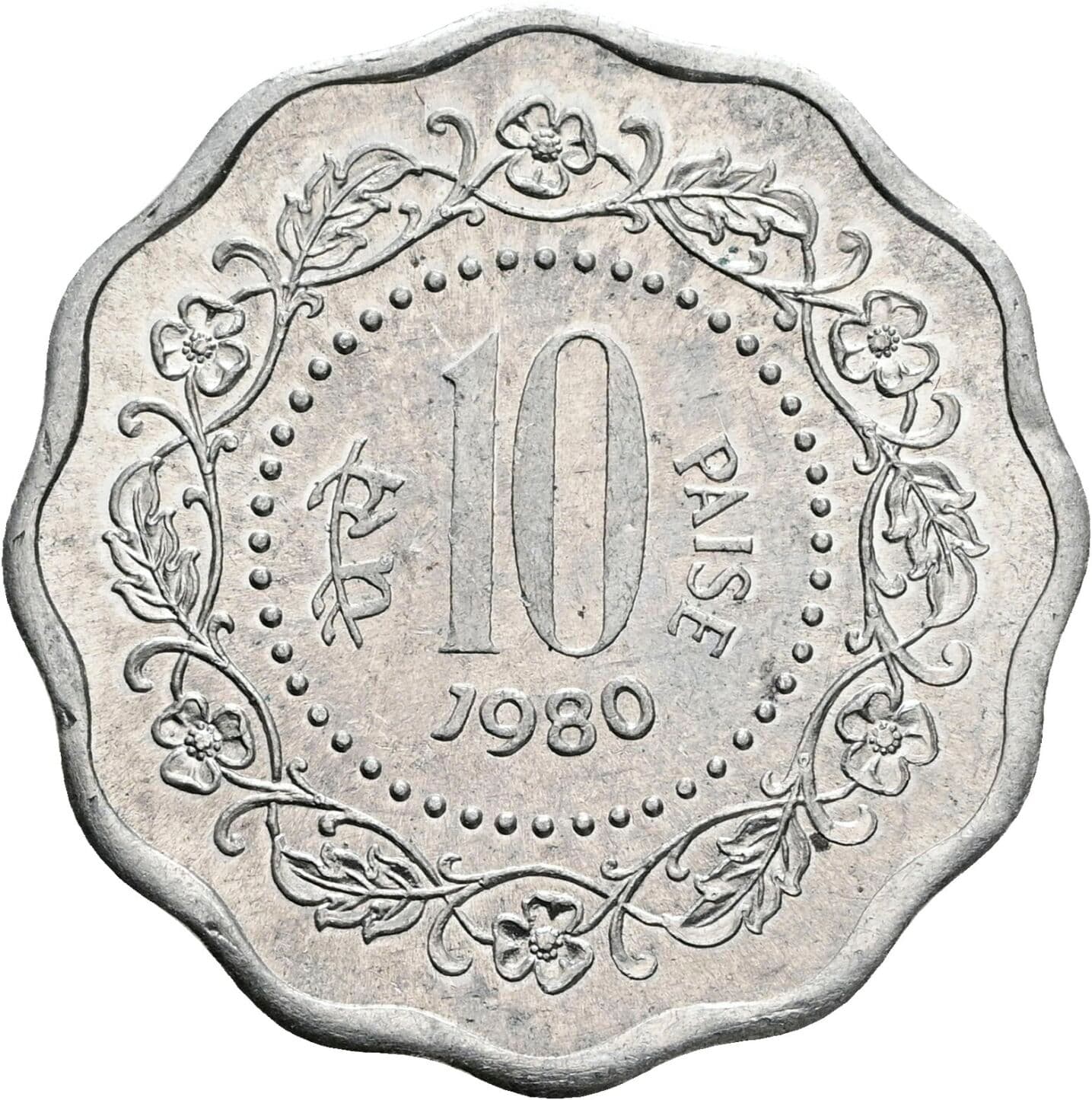 10 Paise 1980 – Vorderseite