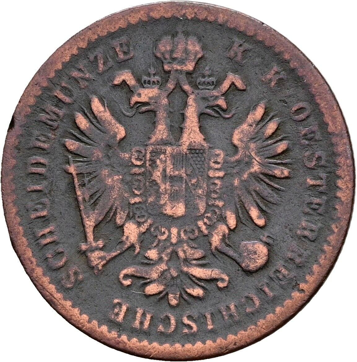 1 Kreuzer Franz Joseph I. 1848-1916 1861 E, Karlsburg – Rückseite