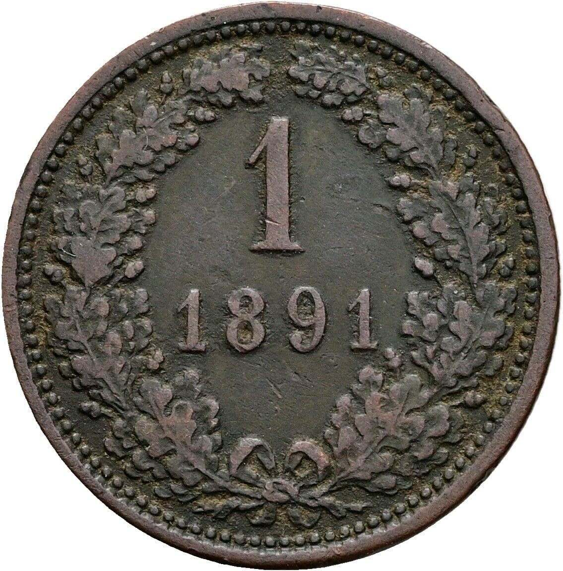 1 Kreuzer Franz Joseph I. 1848-1916 1891 – Vorderseite
