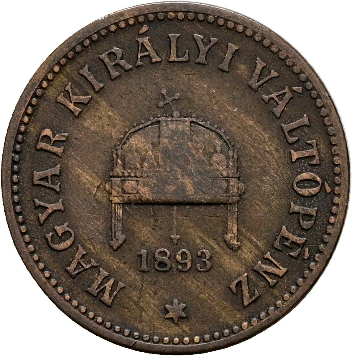 2 Filler Franz Joseph I. 1848-1916 1893 KB, Kremnitz – Rückseite