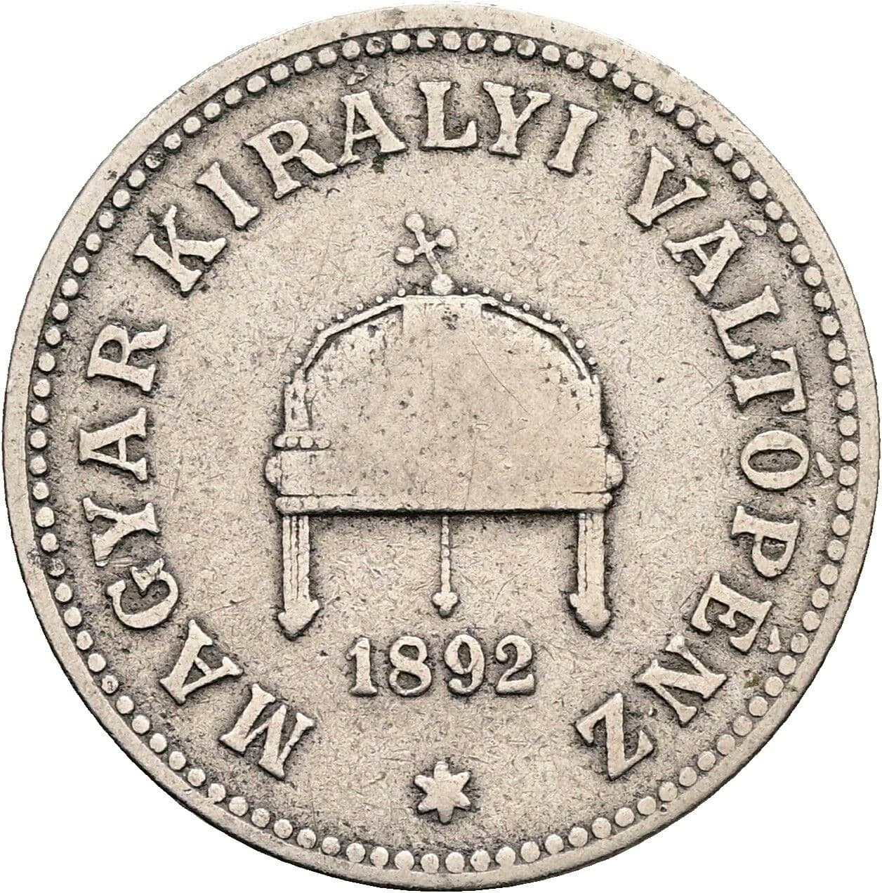 20 Filler Franz Joseph I. 1848-1916 1892 KB, Kremnitz – Rückseite