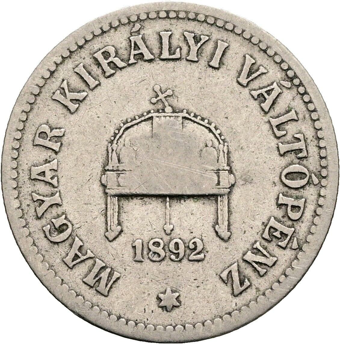 10 Filler Franz Joseph I. 1848-1916 1892 KB, Kremnitz – Rückseite
