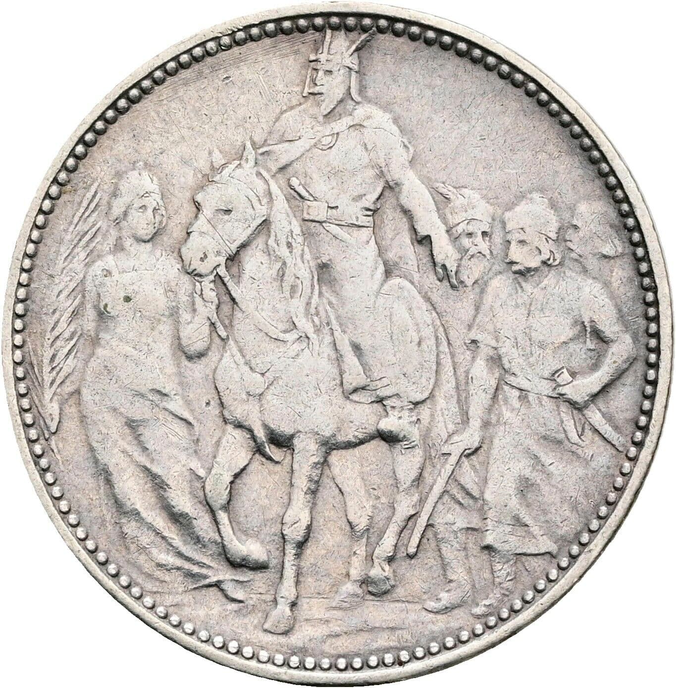 1 Korona Franz Joseph I. 1848-1916 1896 KB, Kremnitz – Rückseite