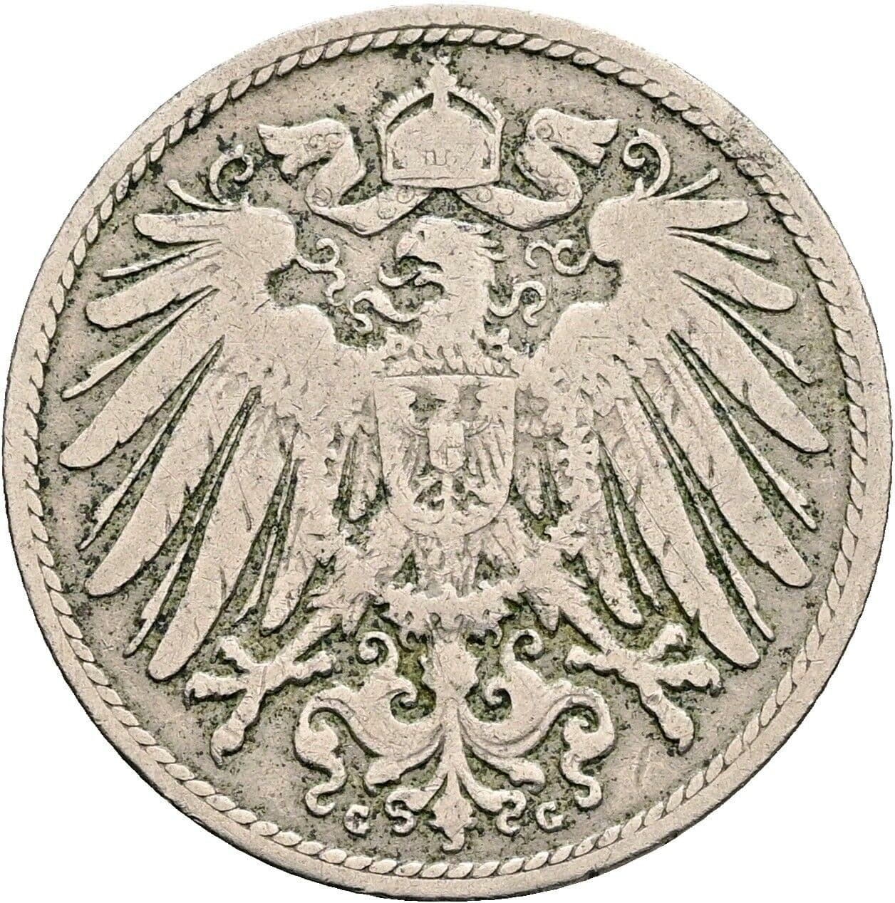 10 Pfennig 1892 G – Rückseite