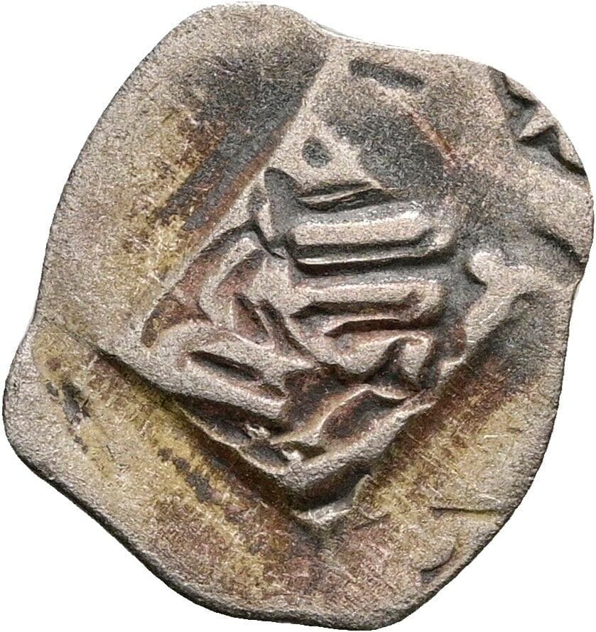 Wiener Pfennig – Vorderseite