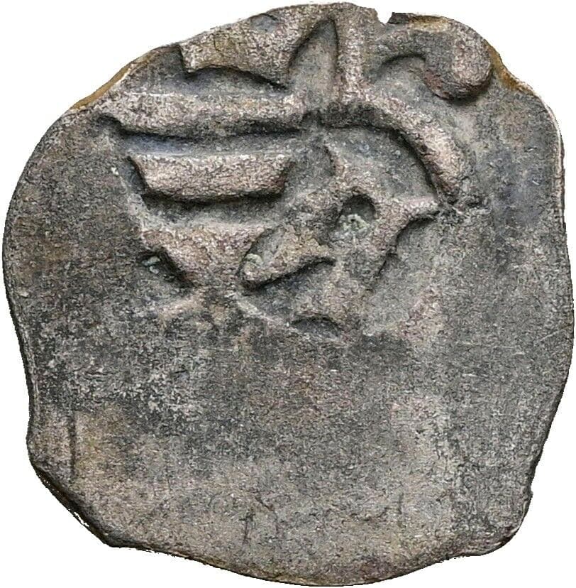 Wiener Pfennig – Vorderseite