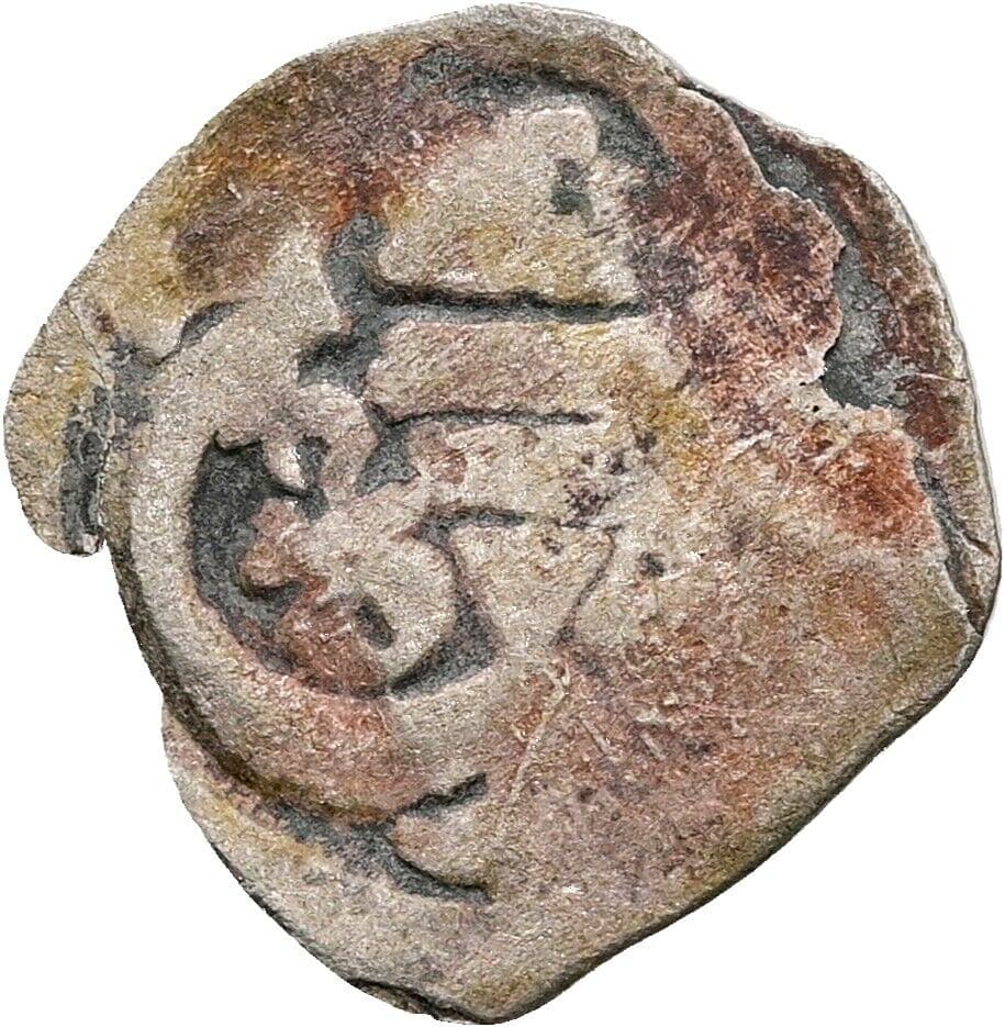 Wiener Pfennig – Vorderseite