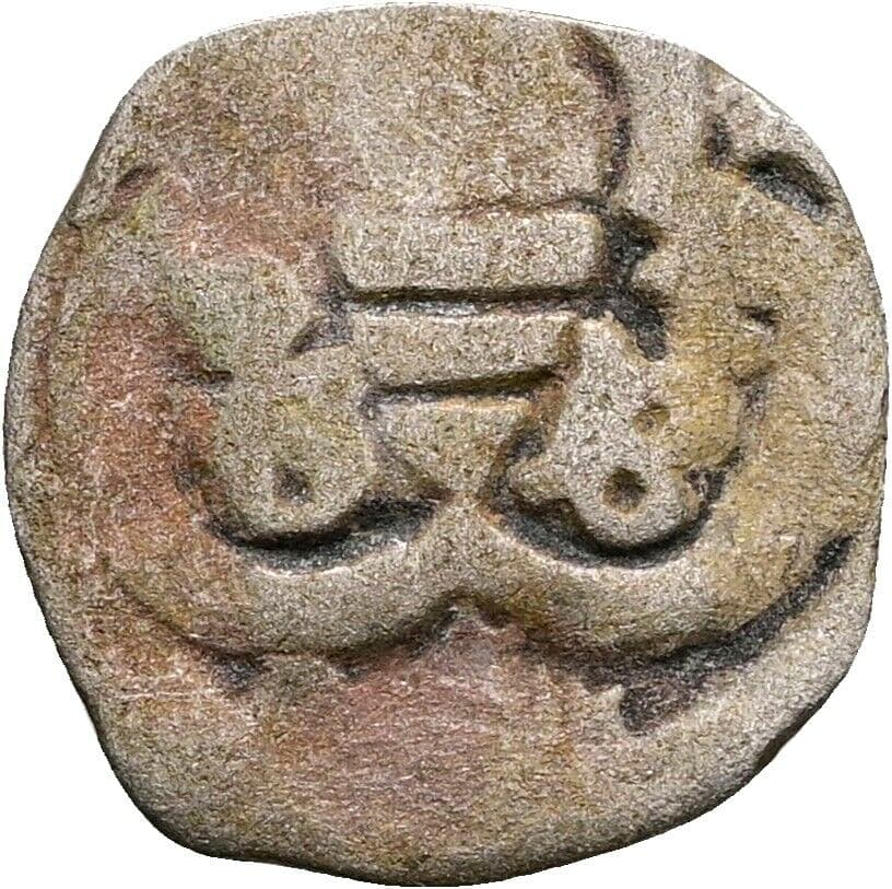Wiener Pfennig – Rückseite