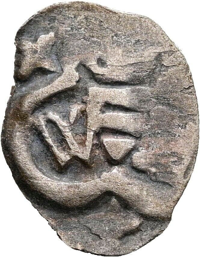 Wiener Pfennig – Vorderseite