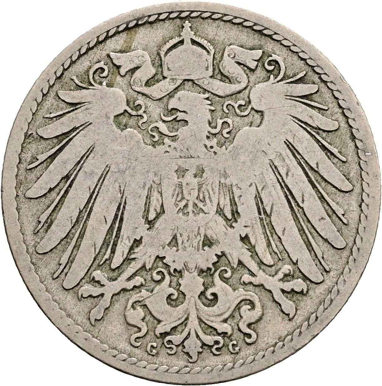 10 Pfennig 1890 G – Rückseite