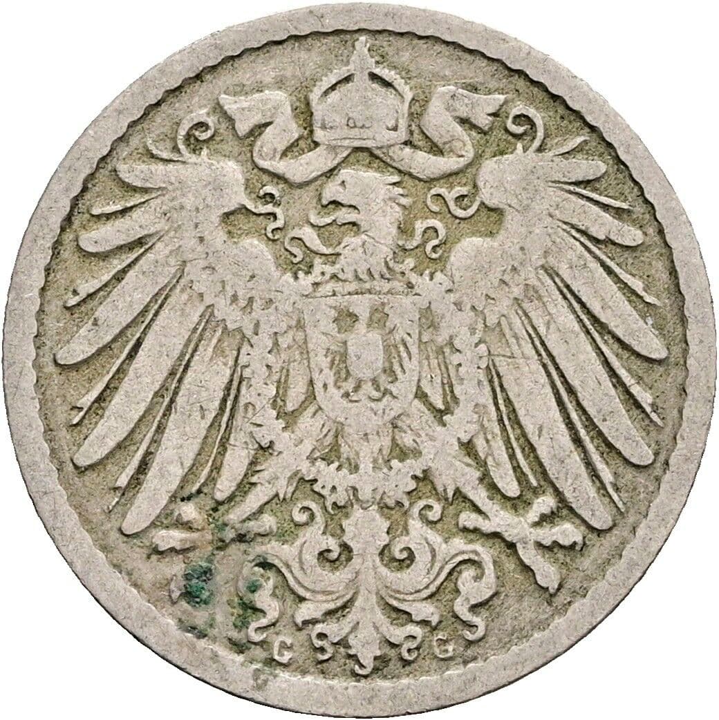 5 Pfennig 1892 G – Rückseite