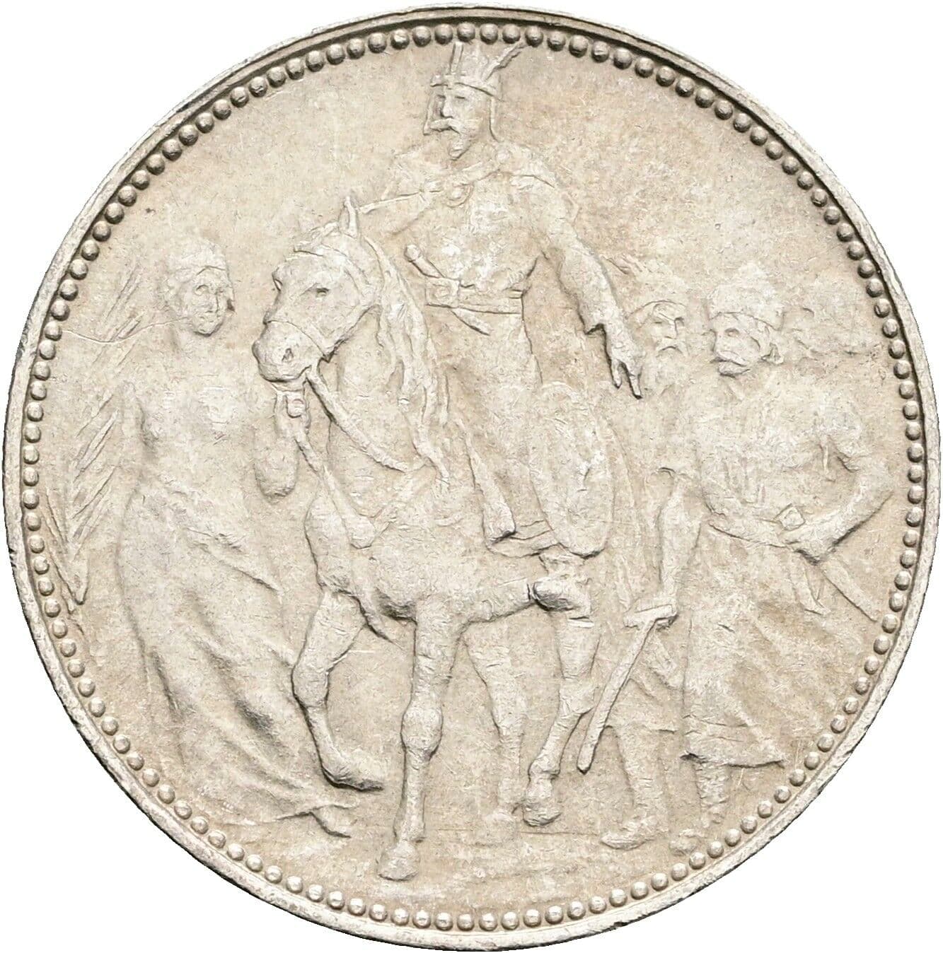 1 Korona Franz Joseph I. 1848-1916 1896 KB, Kremnitz – Rückseite