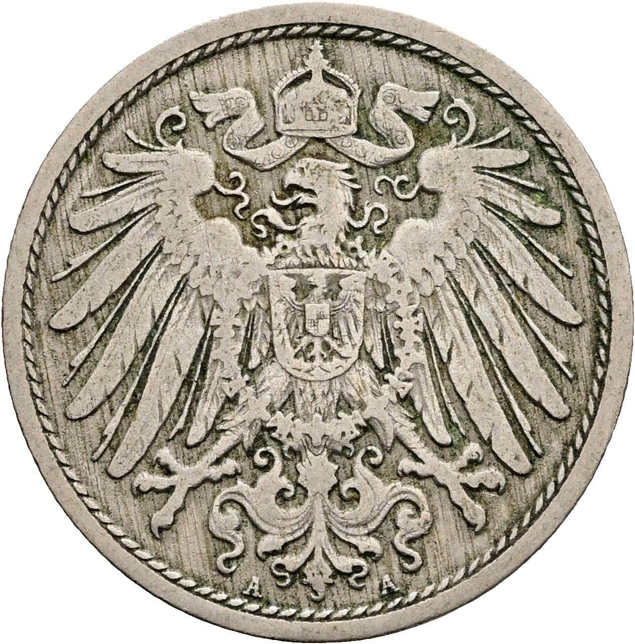 10 Pfennig 1892 A – Rückseite