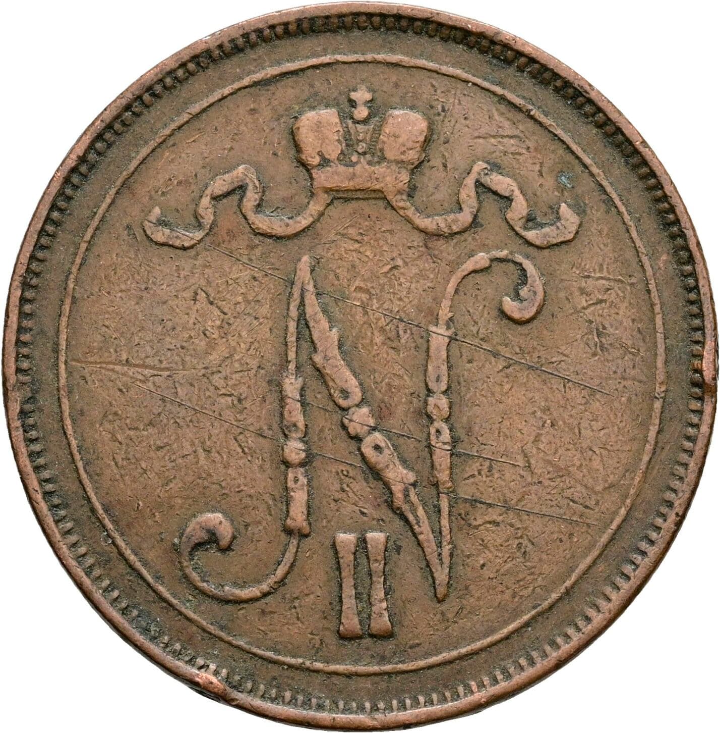 10 Penniä Nikolaj II. 1894-1917 1905 – Rückseite