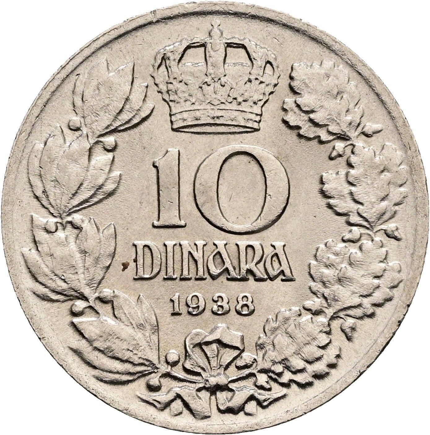 10 Dinara