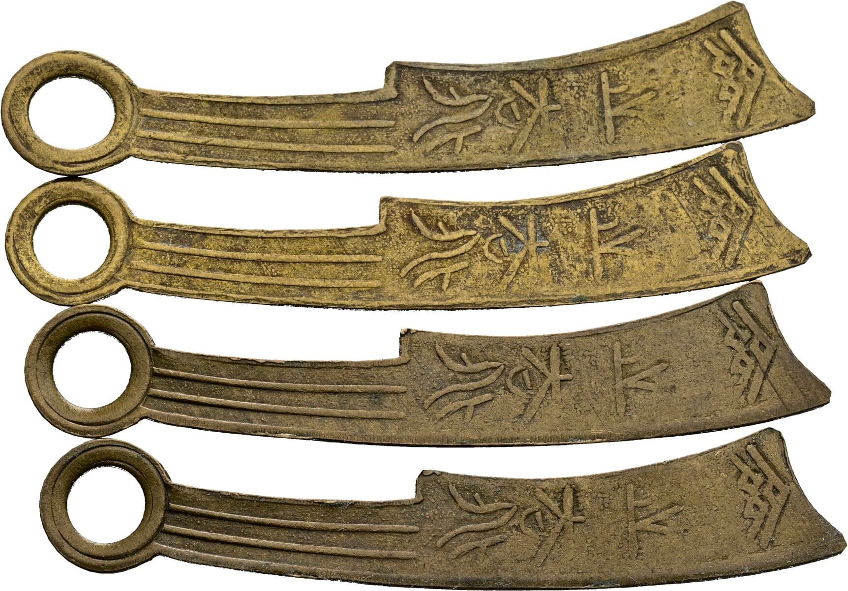 Lot 4 Stück Messergeld spätere Anfertigung – Vorderseite