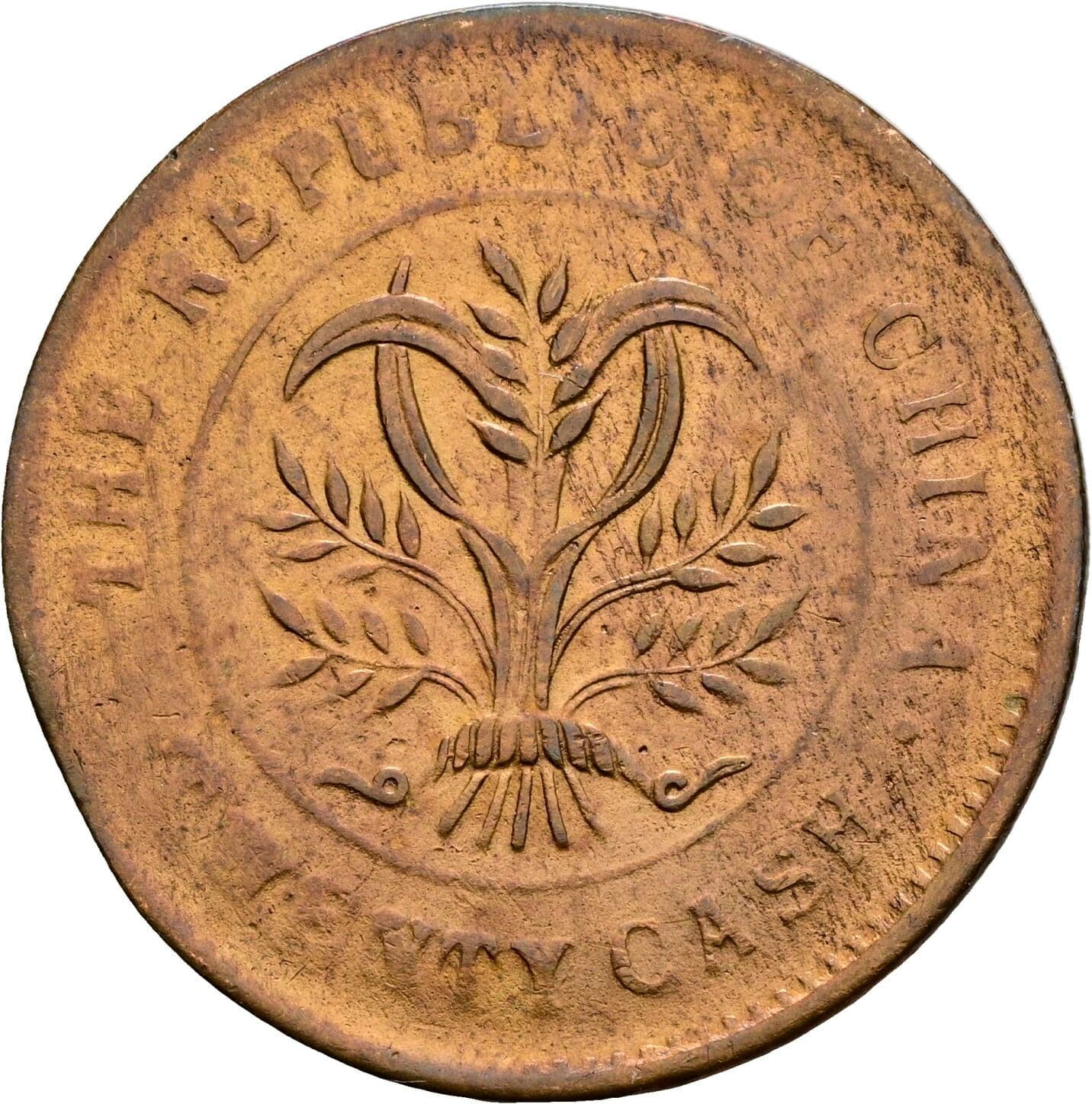 20 Cash Republik 1911-1949 – Vorderseite