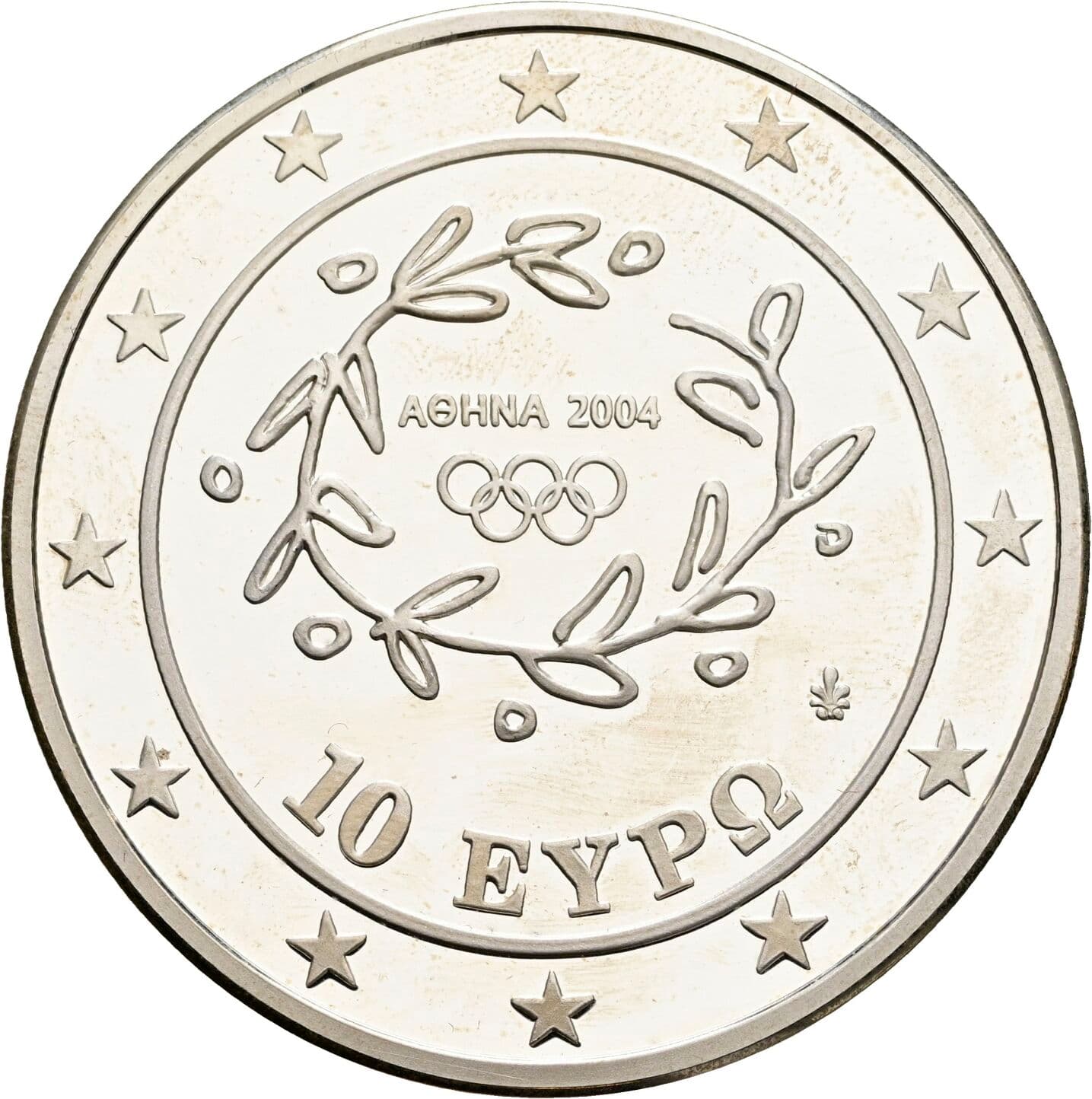 10 Euro
