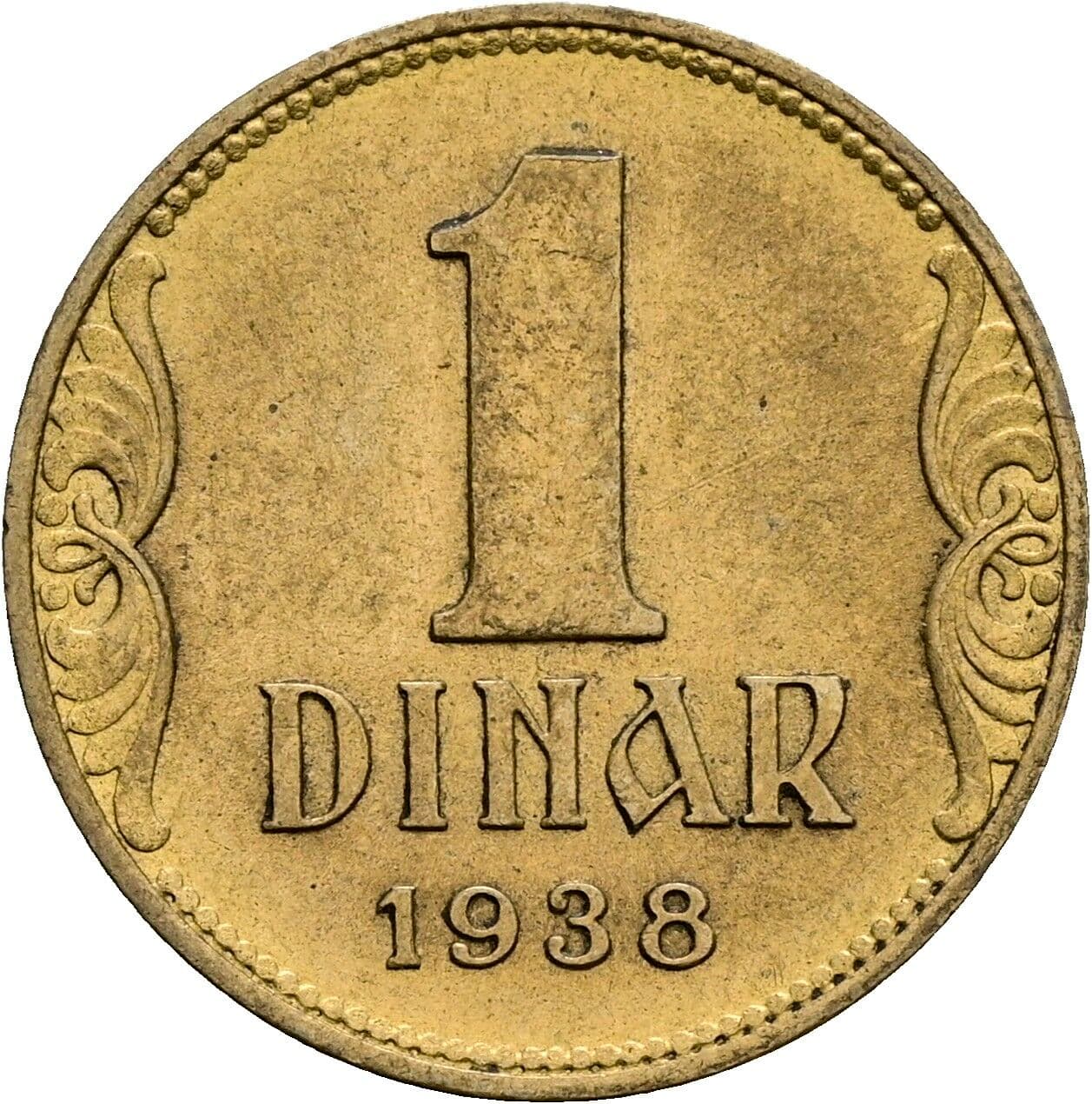 1 Dinar