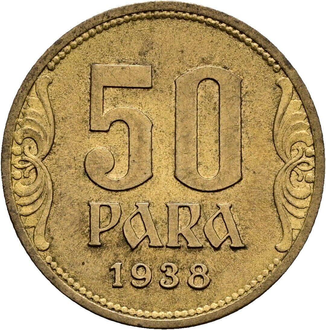50 Para