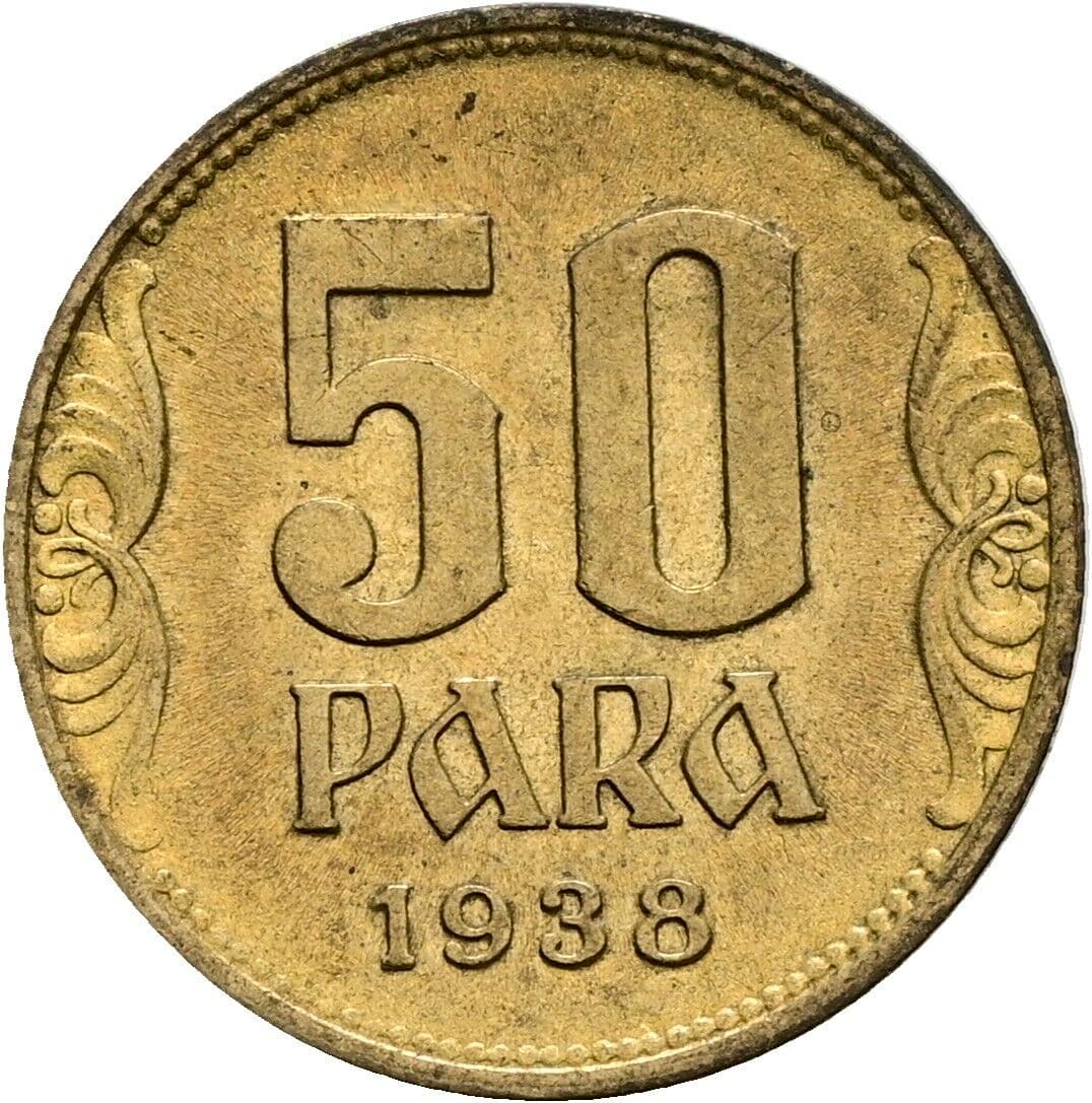 50 Para