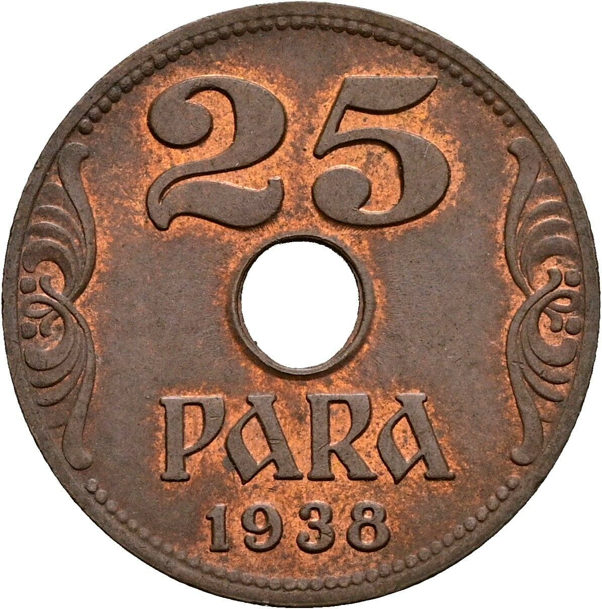 25 Para