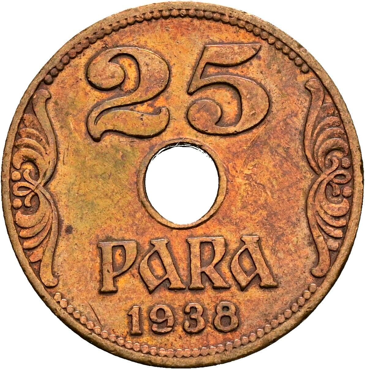 25 Para
