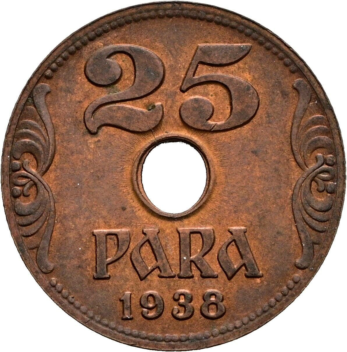 25 Para