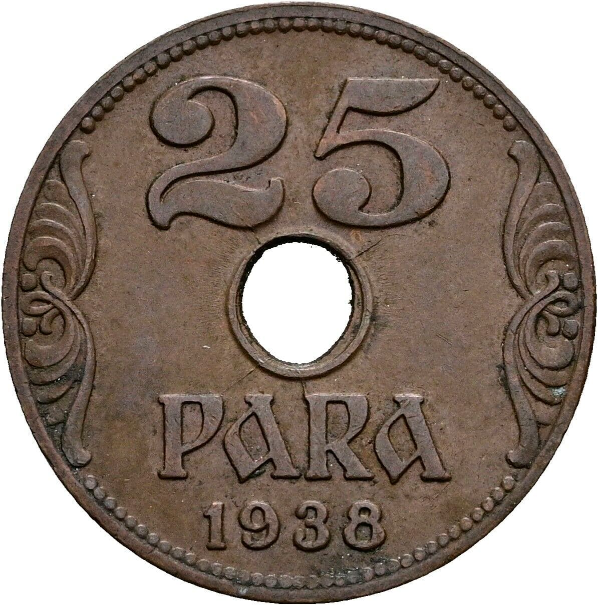 25 Para