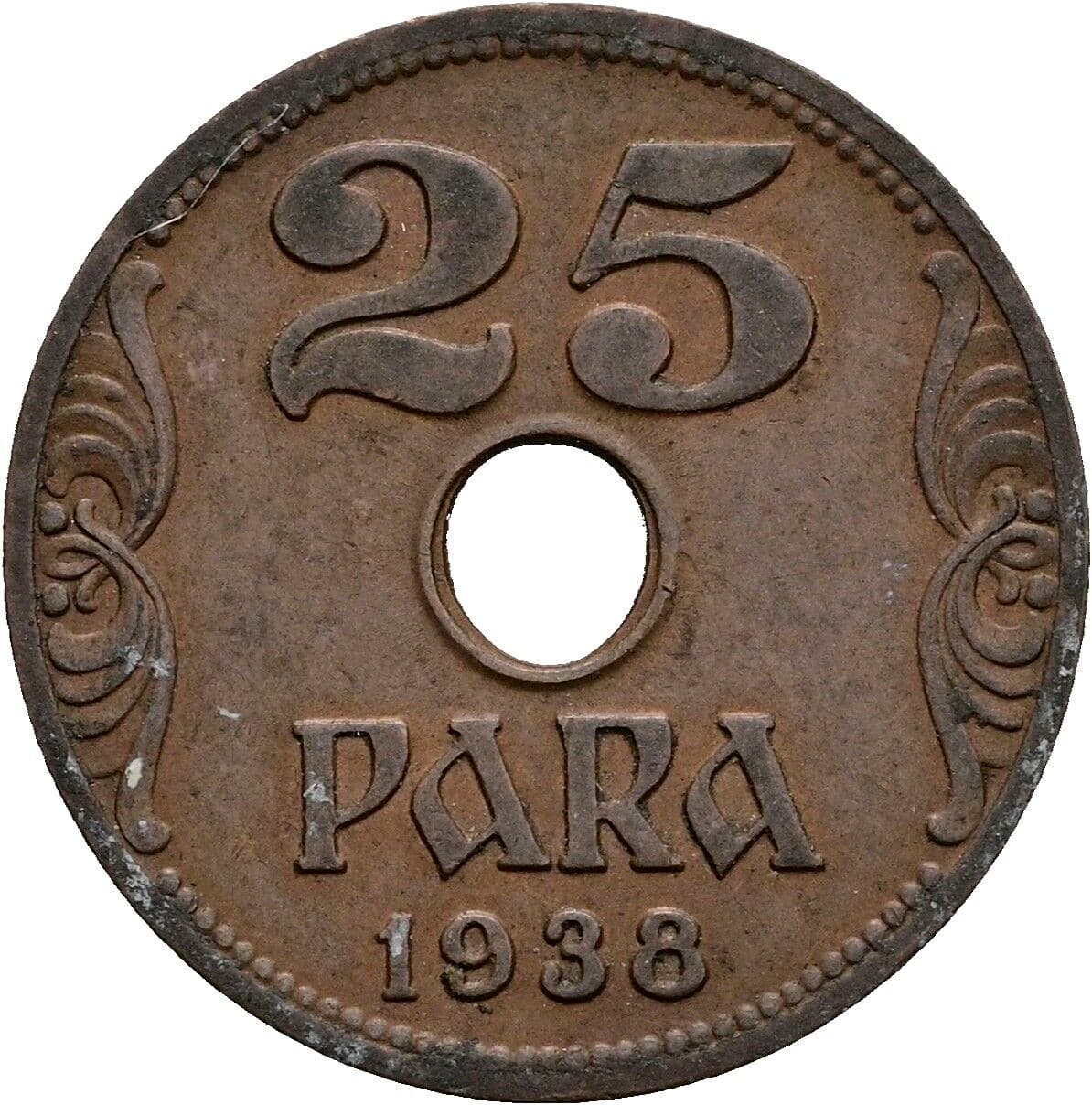25 Para