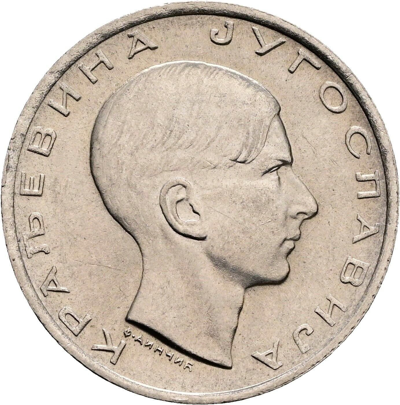 10 Dinara