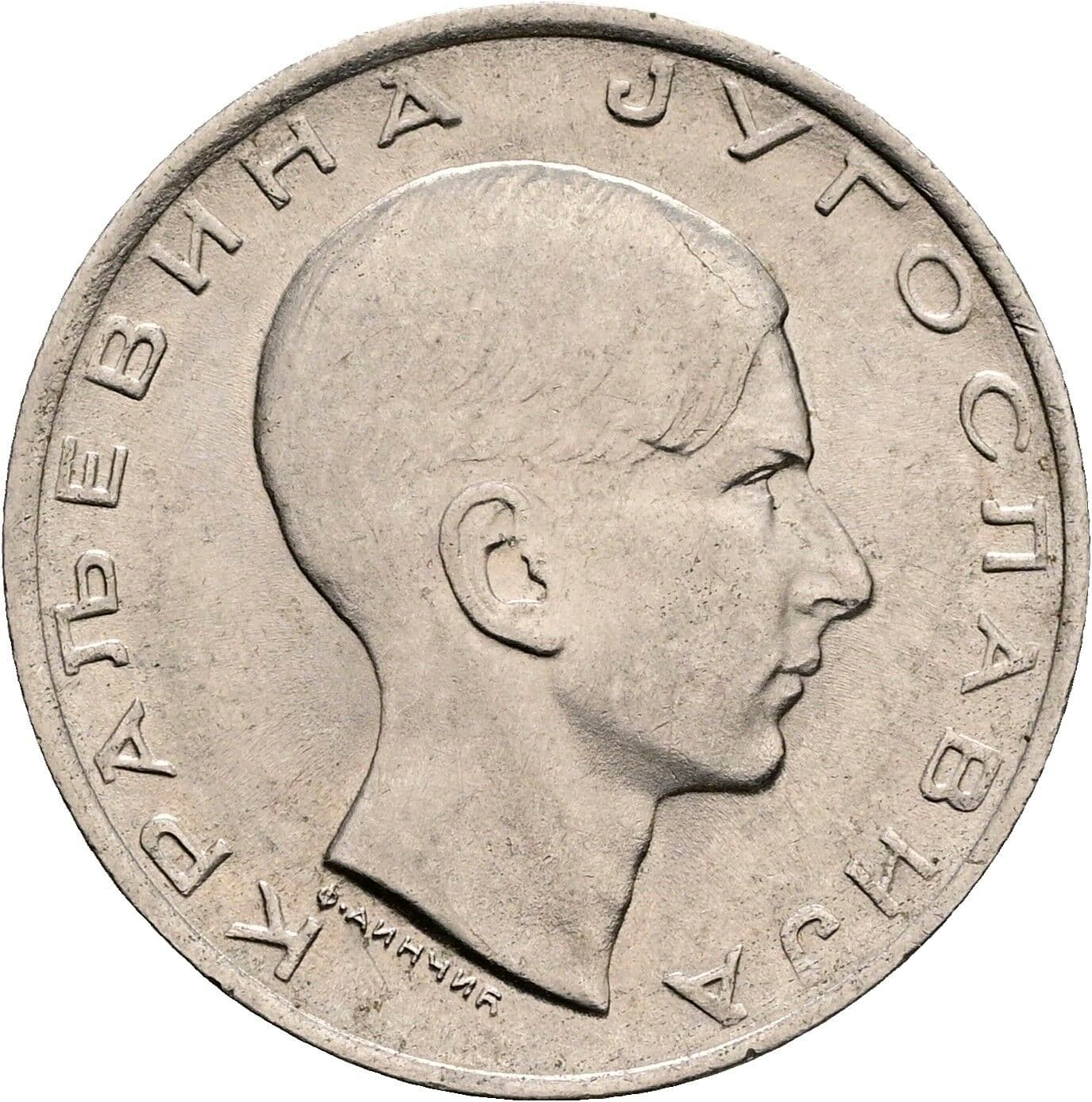 10 Dinara