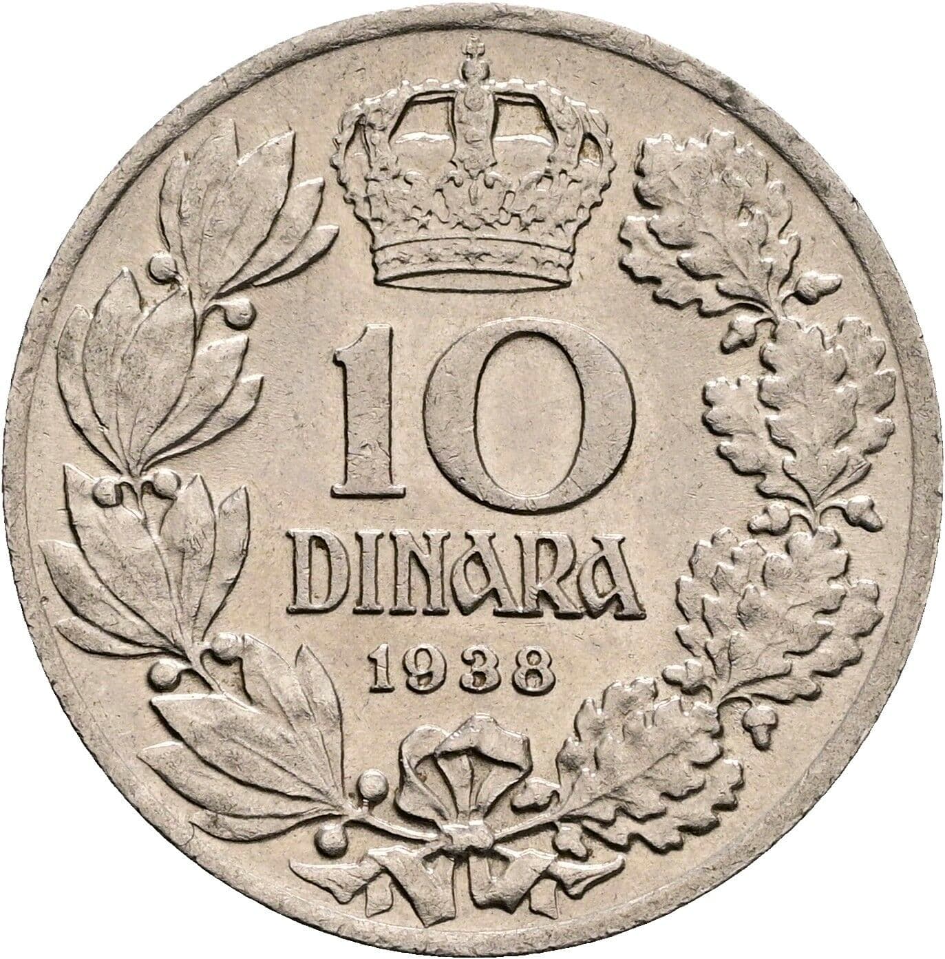 10 Dinara