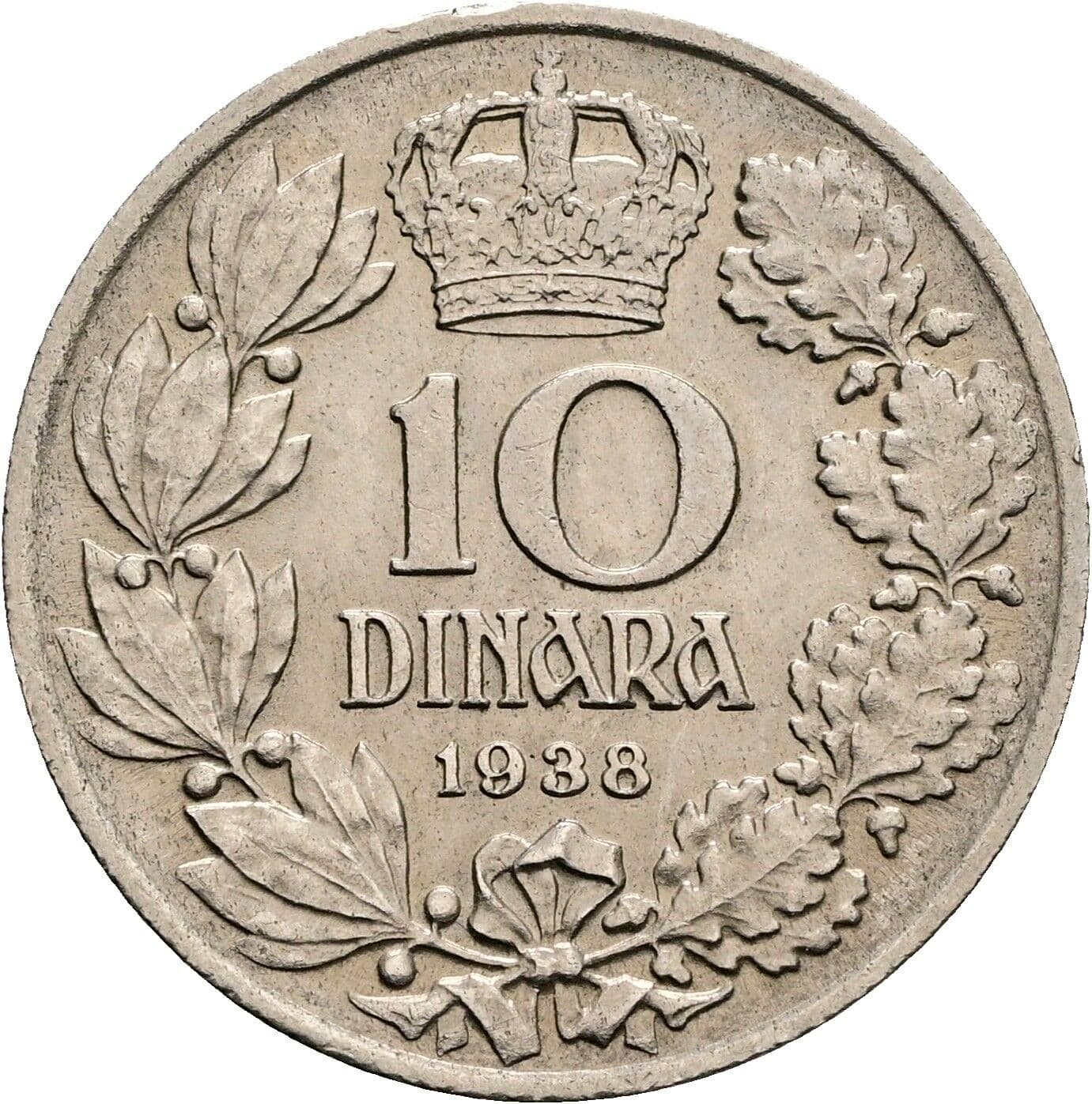 10 Dinara