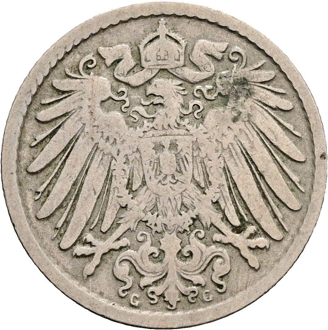5 Pfennig 1892 G – Rückseite