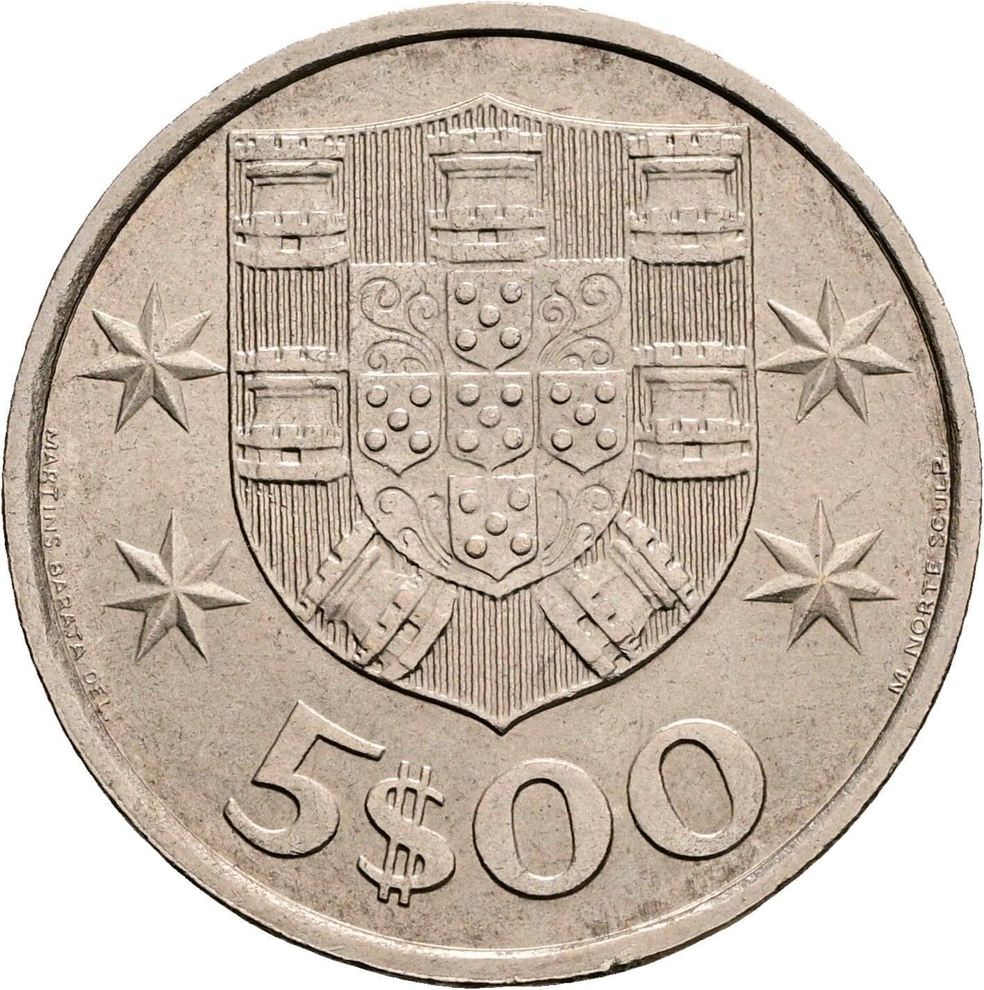 5 Escudos 1984 – Rückseite