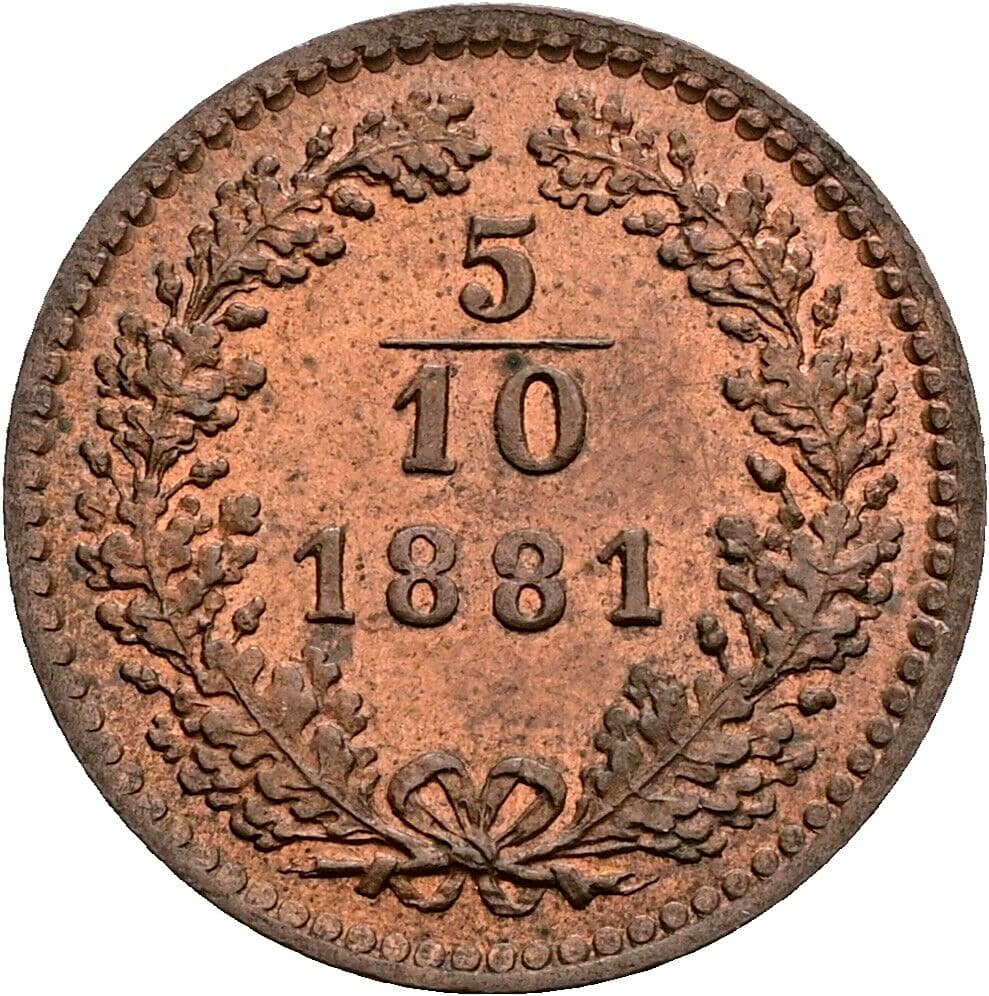 5/10 Kreuzer Franz Joseph I. 1848-1916 1881 – Vorderseite
