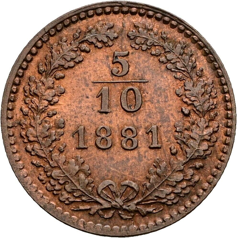 5/10 Kreuzer Franz Joseph I. 1848-1916 1881 – Vorderseite