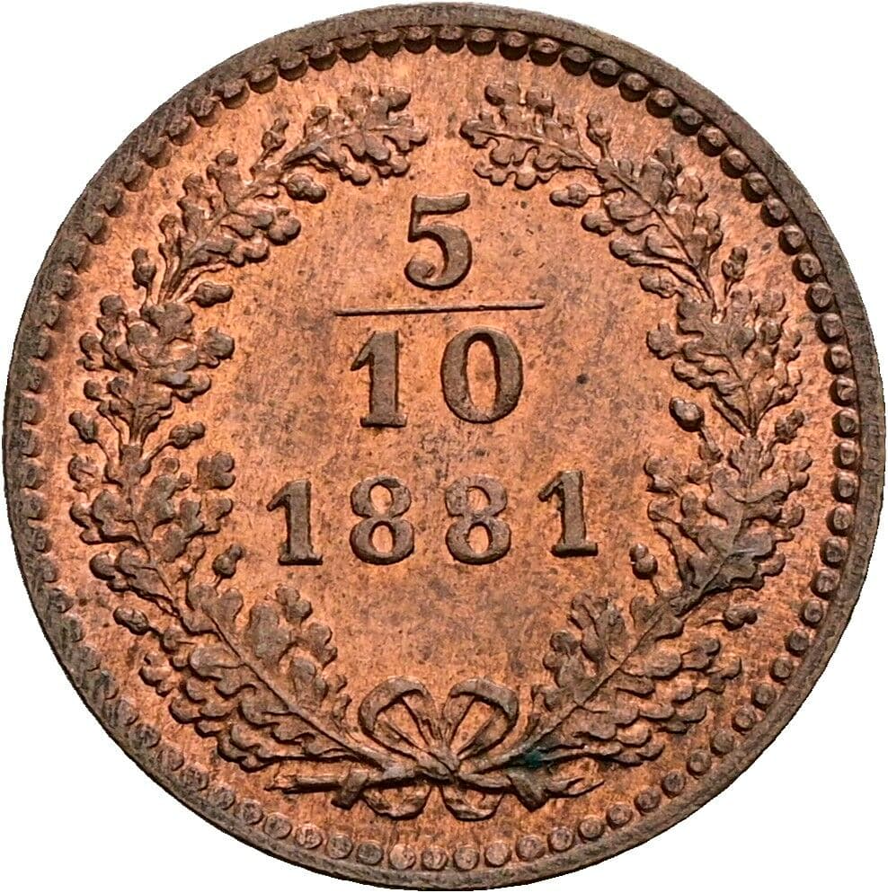 5/10 Kreuzer Franz Joseph I. 1848-1916 1881 – Vorderseite