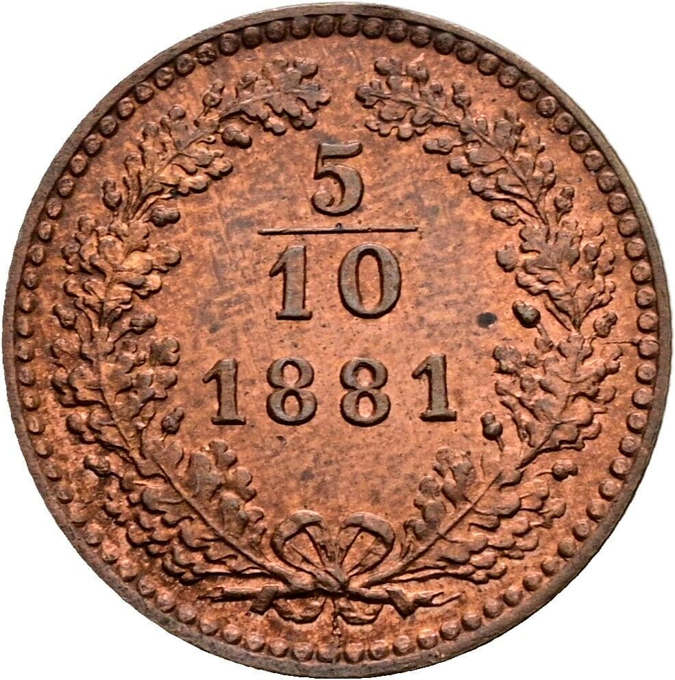 5/10 Kreuzer Franz Joseph I. 1848-1916 1881 – Vorderseite