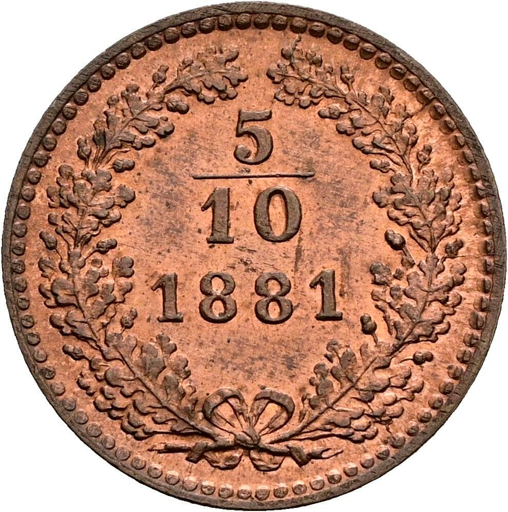 5/10 Kreuzer Franz Joseph I. 1848-1916 1881 – Vorderseite