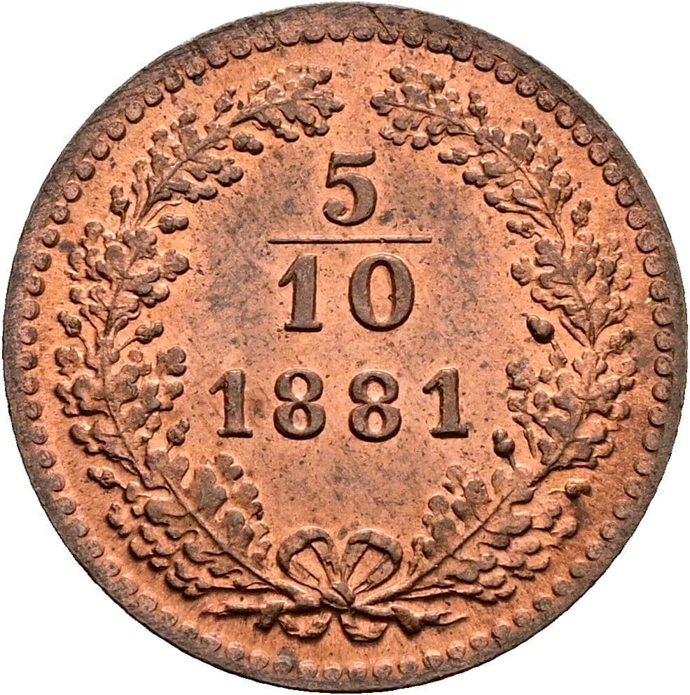 5/10 Kreuzer Franz Joseph I. 1848-1916 1881 – Vorderseite