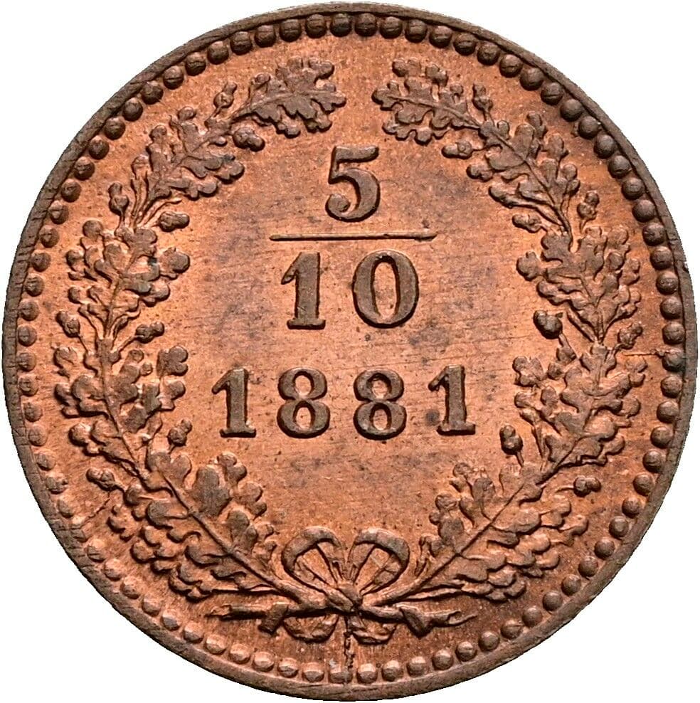 5/10 Kreuzer Franz Joseph I. 1848-1916 1881 – Vorderseite