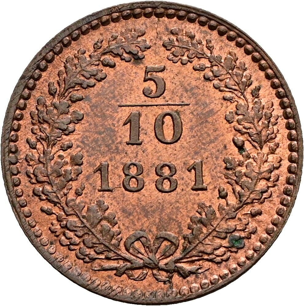 5/10 Kreuzer Franz Joseph I. 1848-1916 1881 – Vorderseite