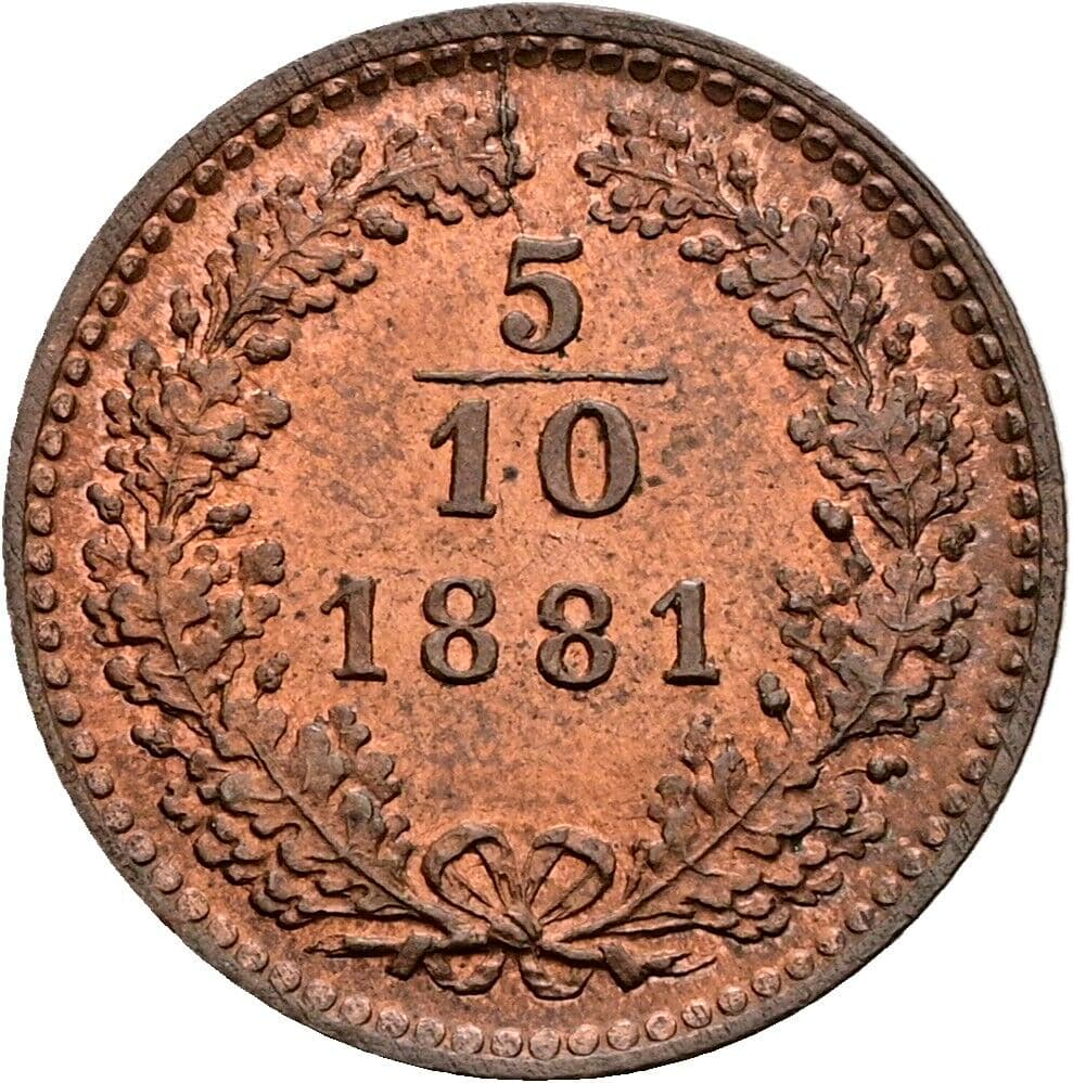 5/10 Kreuzer Franz Joseph I. 1848-1916 1881 – Vorderseite
